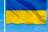 oekraiense-vlag